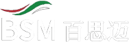 百思迈