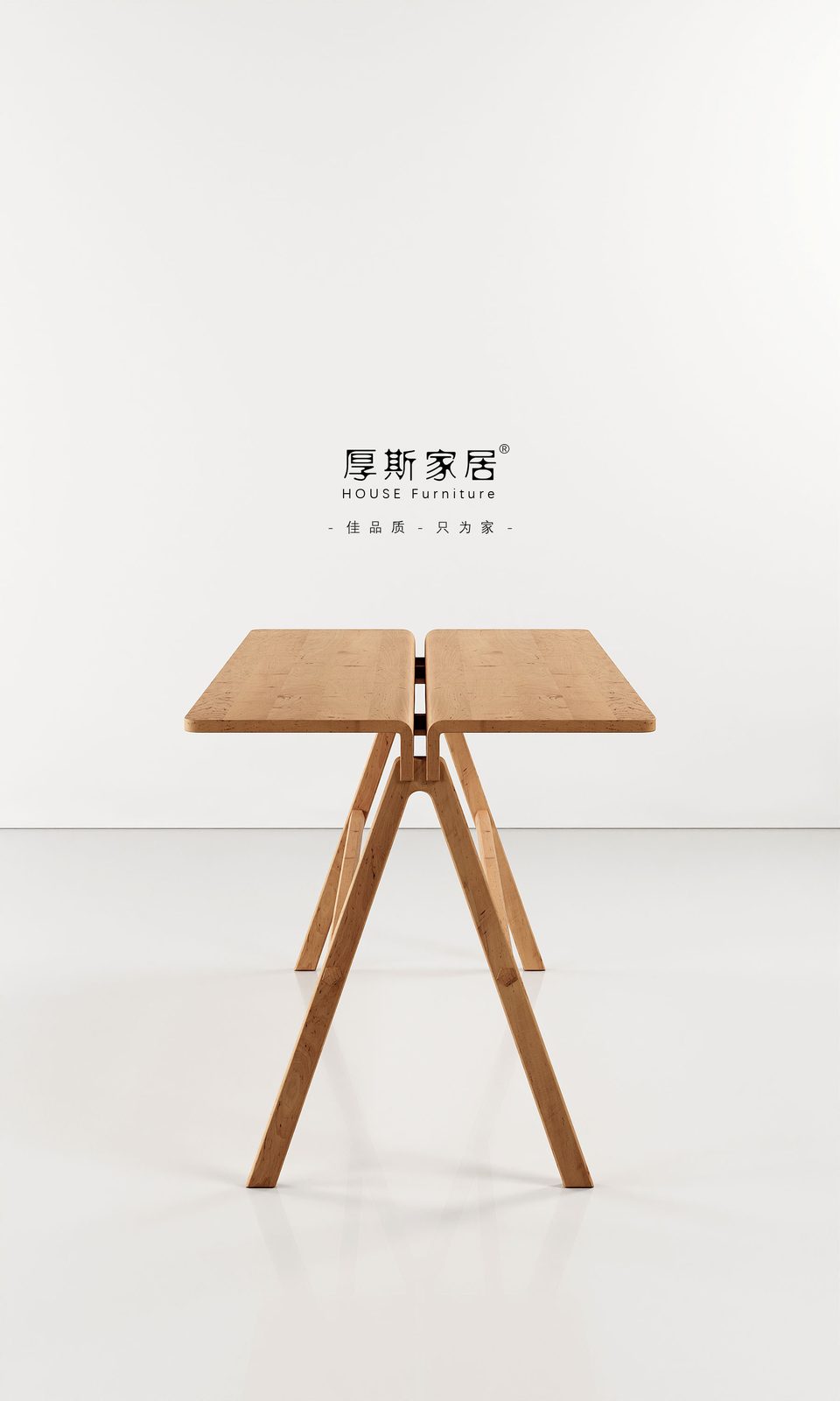 腔调设计 品牌设计作品 01